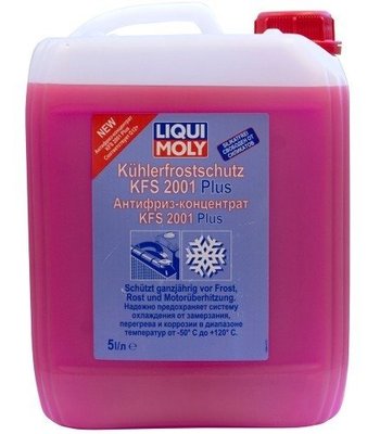 Антифриз Liqui Moly KFS 2001 G12  фото в інтернет магазині https://oilx.com.ua